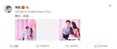 娱乐圈吃瓜模板制作,揭秘明星们的幕后恩怨与情感纠葛