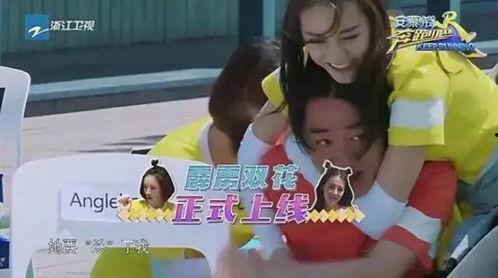 娱乐吃瓜女艺人被拉,吃瓜女艺人被拉下水，真相揭秘